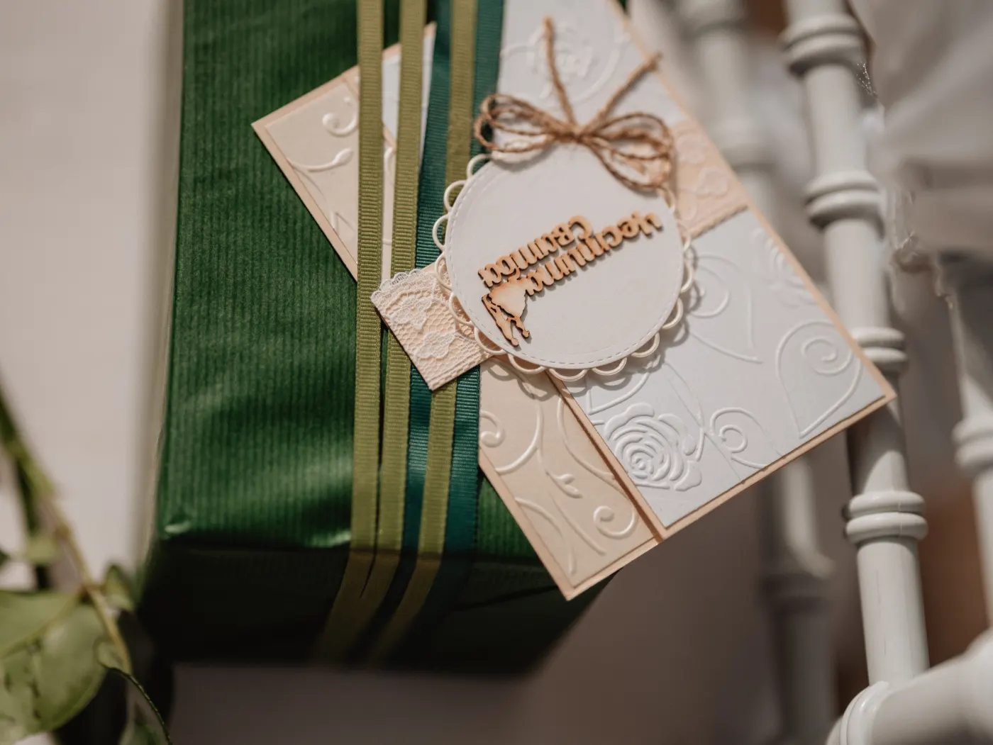 A Gatsby-style wedding celebration