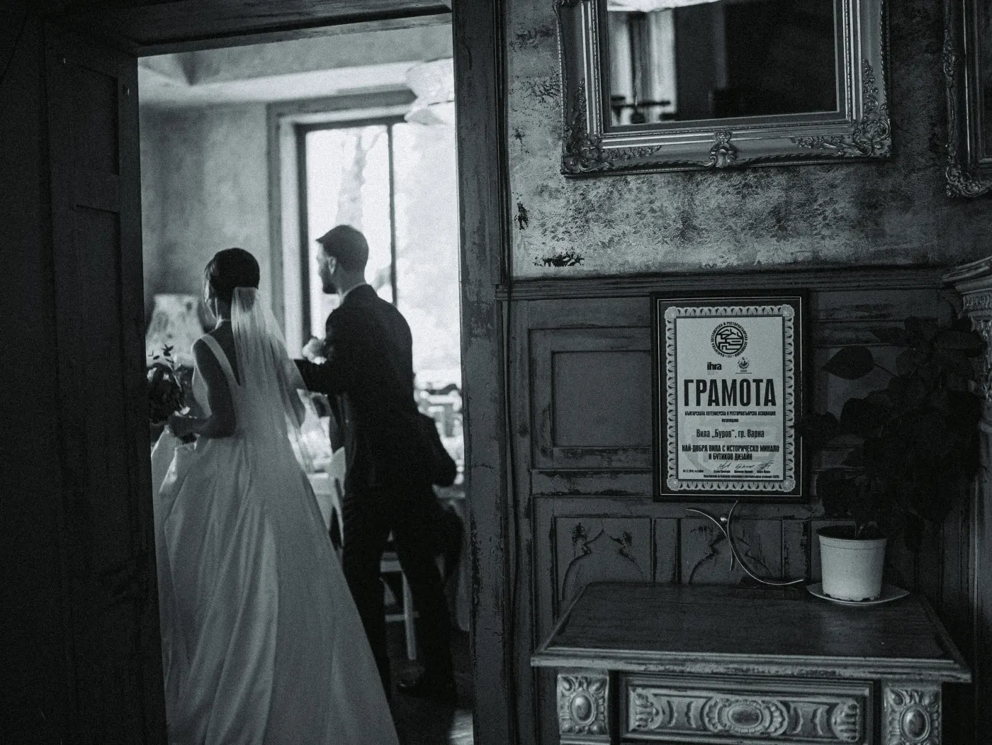 A Gatsby-style wedding celebration