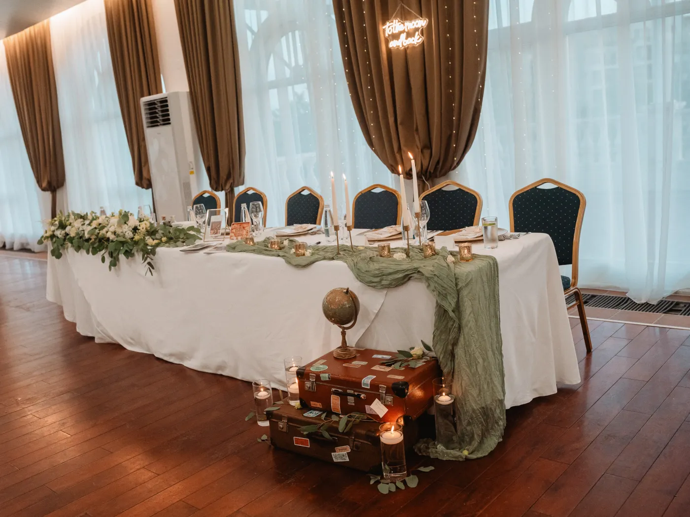 Купон до късно